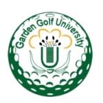 Creazione sito web Garden Golf University